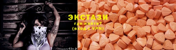 твердый Алексеевка