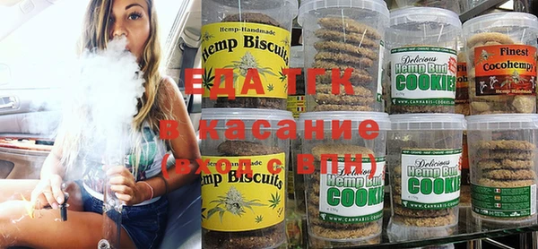 амф Алексин