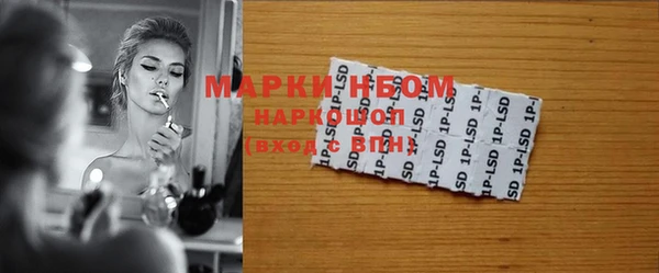 твердый Алексеевка