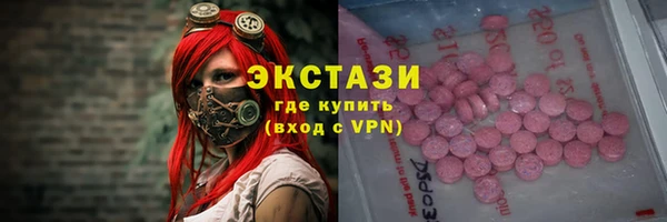 твердый Алексеевка