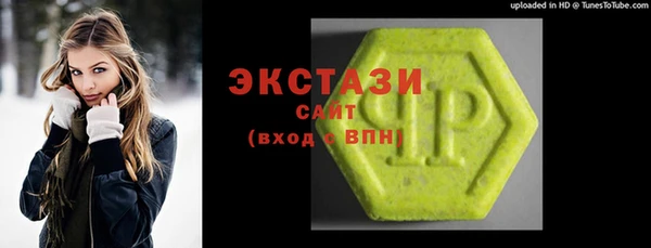 твердый Алексеевка
