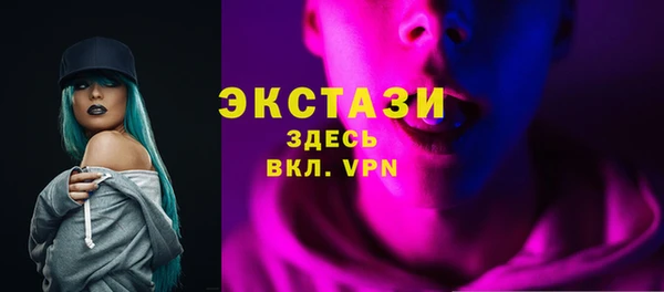 твердый Алексеевка