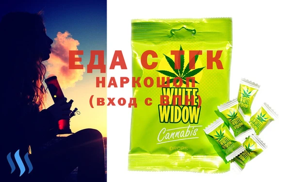 твердый Алексеевка