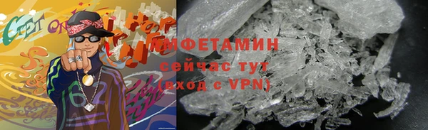 шишки Алзамай