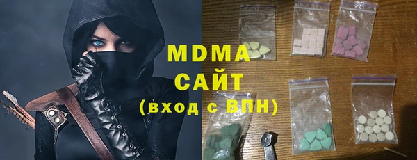 амф Алексин